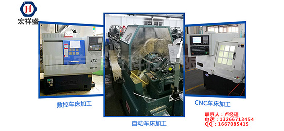 深圳龍（lóng）華精密（mì）車床件加工廠家能為（wéi）您解決（jué）什麽問題？