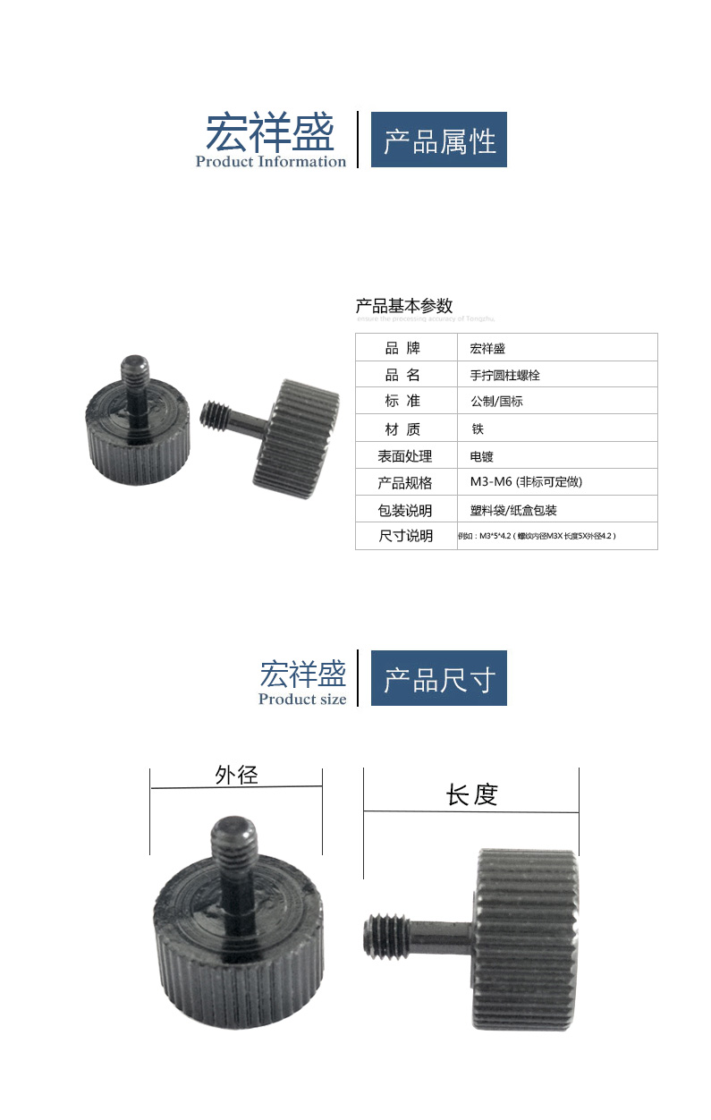 自動車床件（jiàn）加工廠