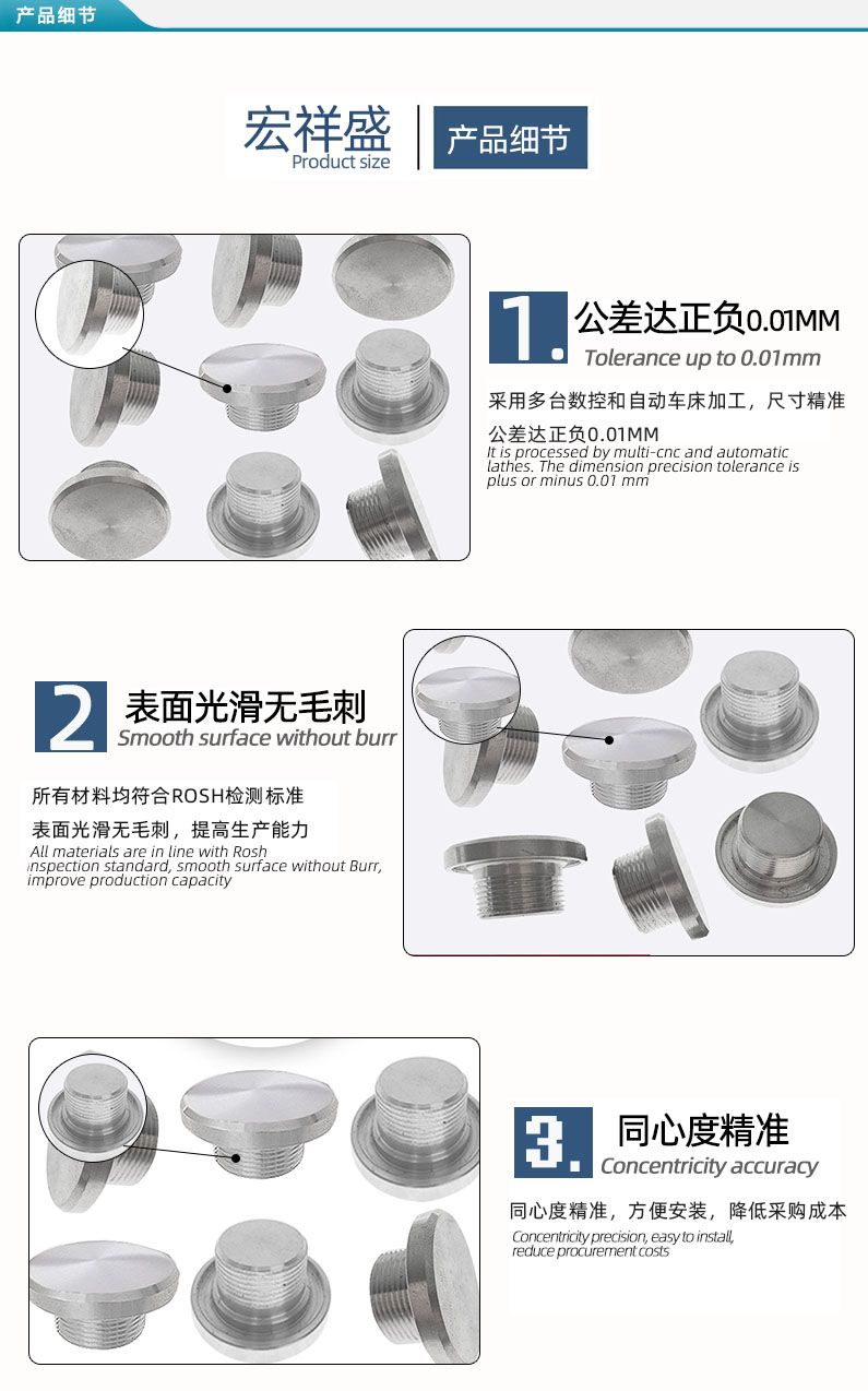 數（shù）控車床加工鋁合金